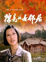 国产一区二区精品久